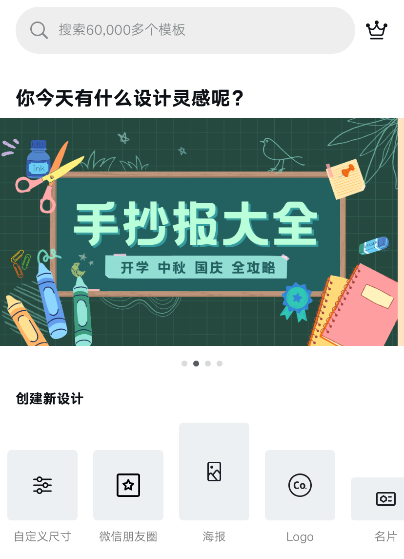 创建AppleID账号_whatsapp怎么创建？_建制派whatsapp