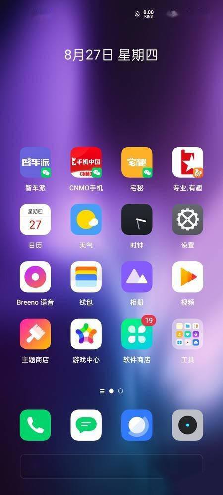 whatsapp官方app_官方whatsapp下载安装_官方whatsapp免费