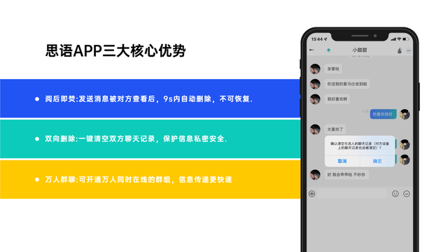 whatsapp官方下载_官方下载whatsApp_官方下载微信