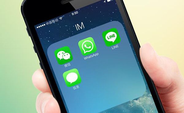 安卓下载whats_安卓下载whatsapo_whatsapp下载安卓