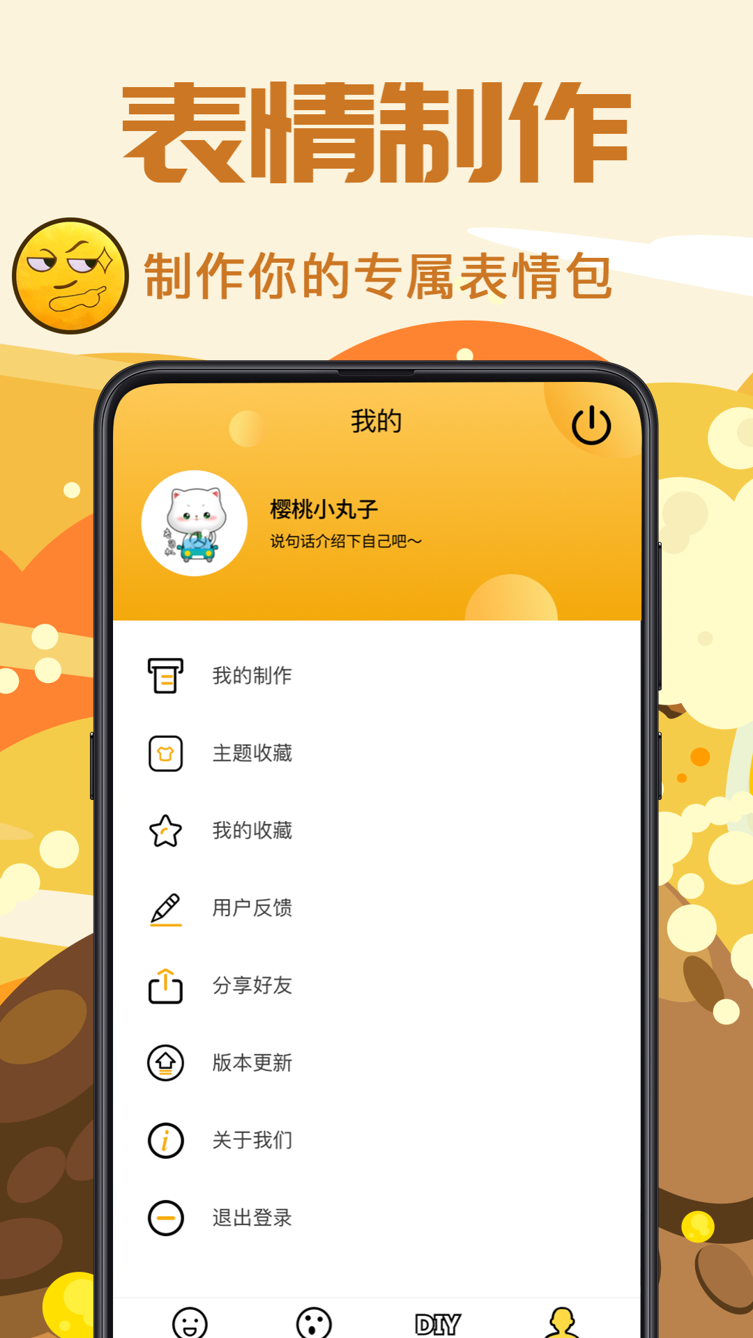 使用灭火器对准火焰的什么部位_使用的英文_whatsapp怎么使用？