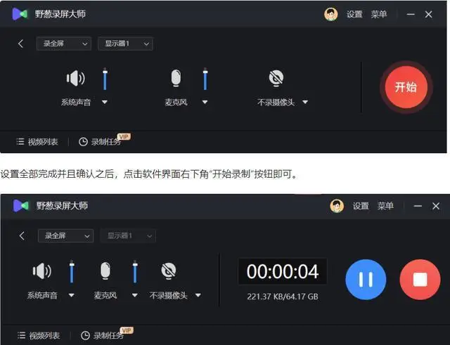 whatsapp官方中文正版-WhatsApp 官方中文正版