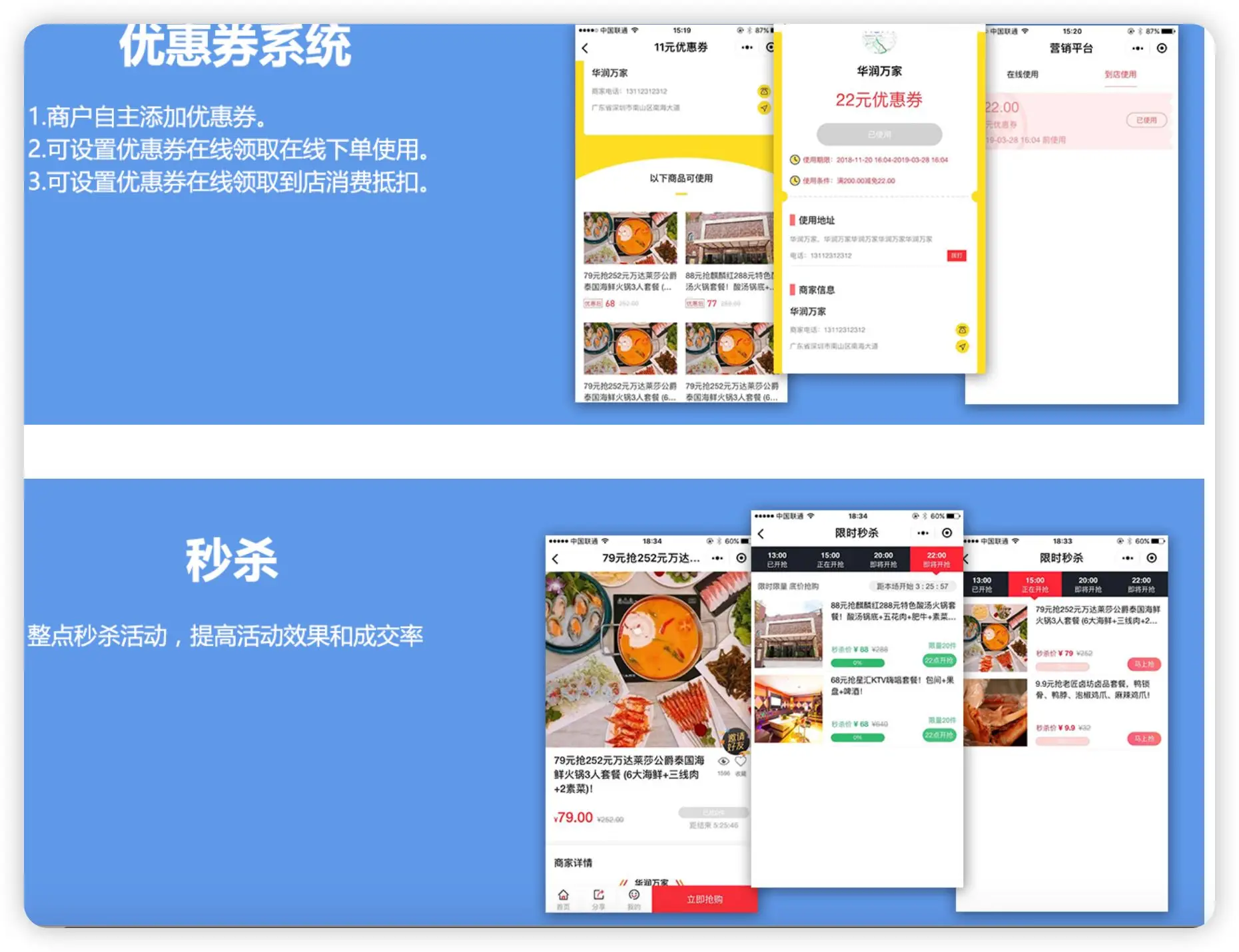 whatsapp官方中文正版-WhatsApp 官方中文正版
