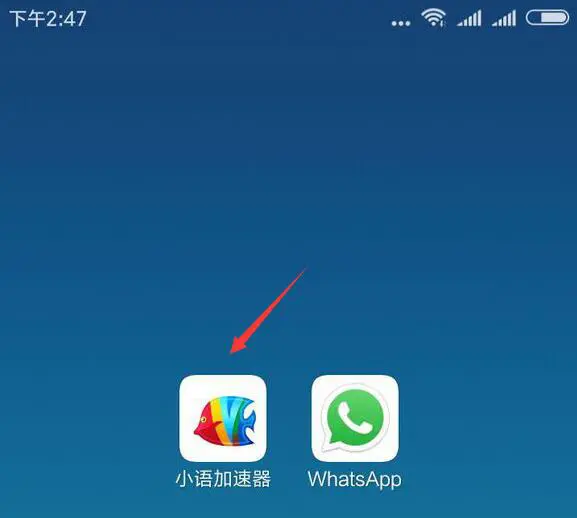 whatsapp怎么下载手机_下载手机银行农商银行app_下载手机万能遥控器