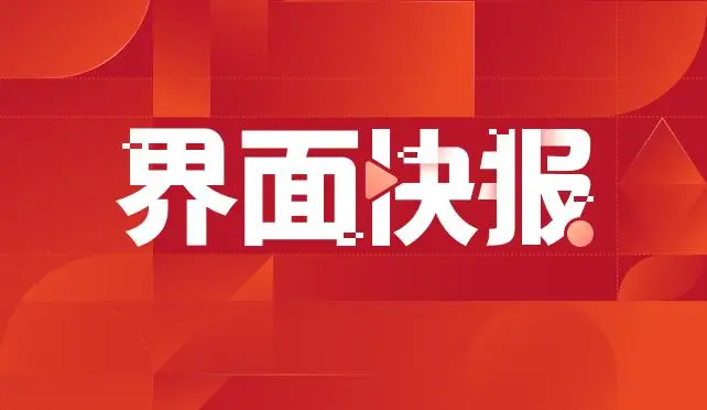 安卓app下载新普京_普京手机娱乐_普京下载