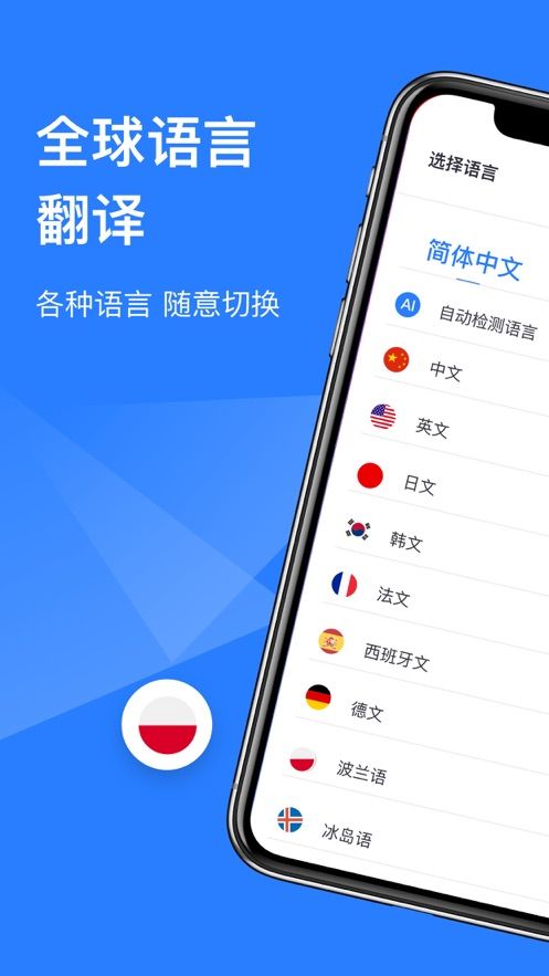 官方whatsapp网站_官方whatsapp安卓_whatsapp官方app