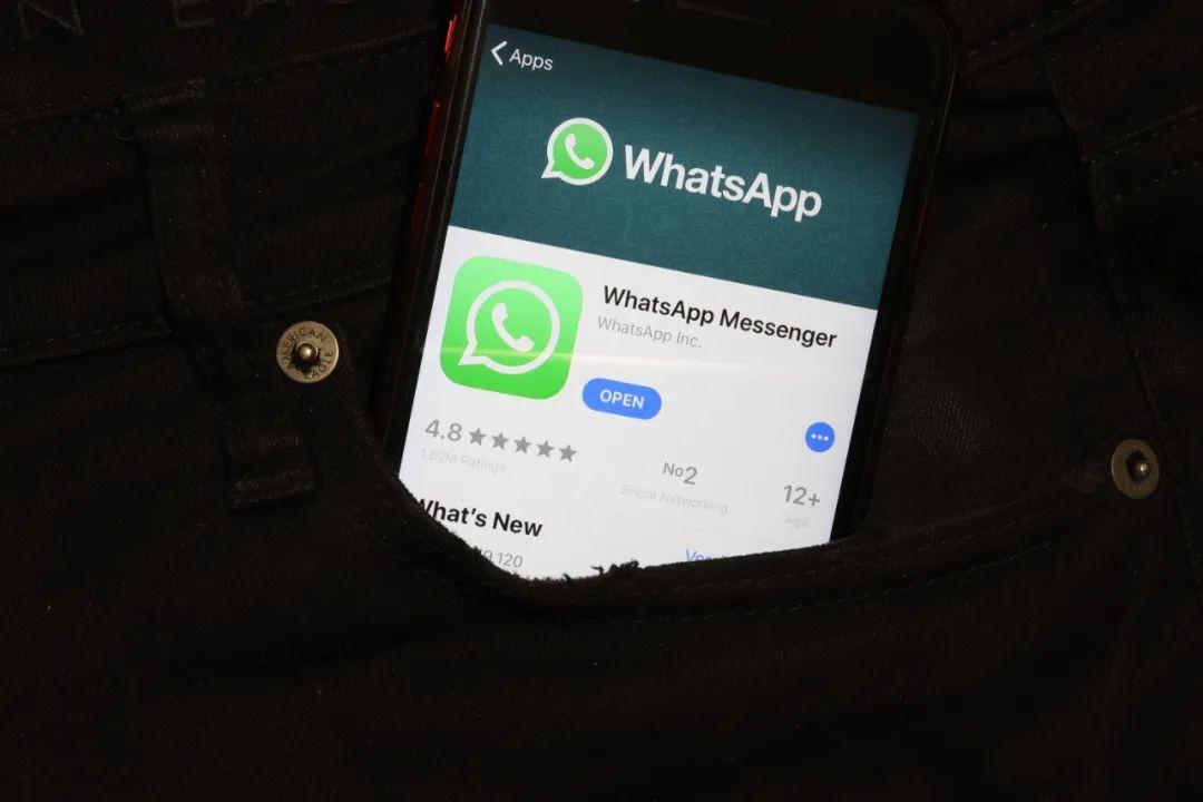 whatsapp官方正版_正版官方天气预报下载_正版官方微信下载安装