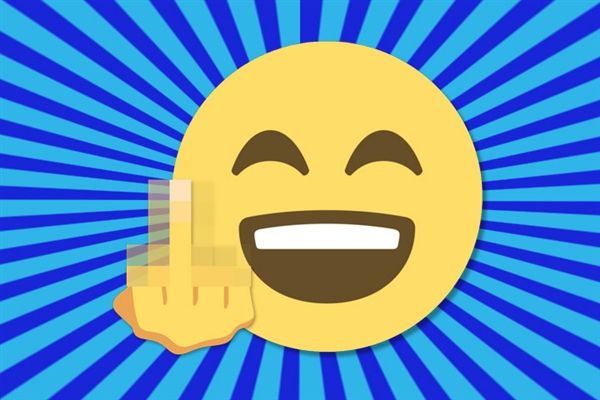 emo了属于是_属于是等于吗_whatsapp是属于什么