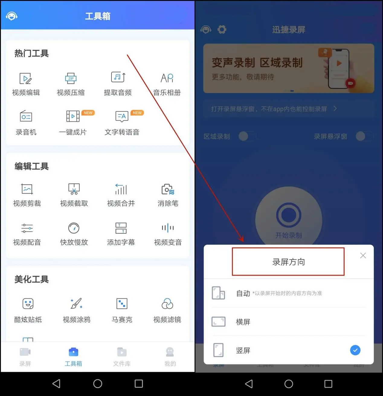清纯下载官方版手机_官方版手机是什么意思_whatsapp官方手机版