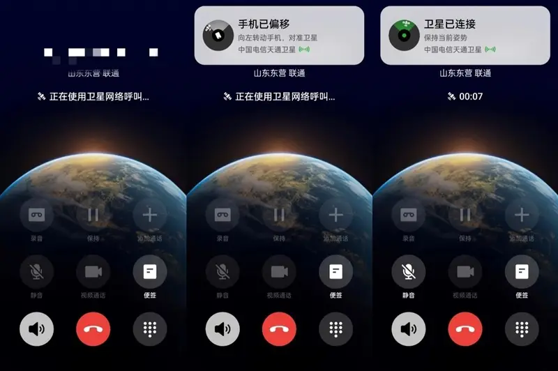 官方版手机降温神器_清纯下载官方版手机_whatsapp官方手机版