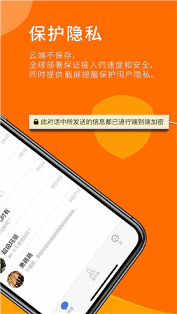 正版下载鹿未来篇无广告_whatsapp正版下载_正版下载233乐园