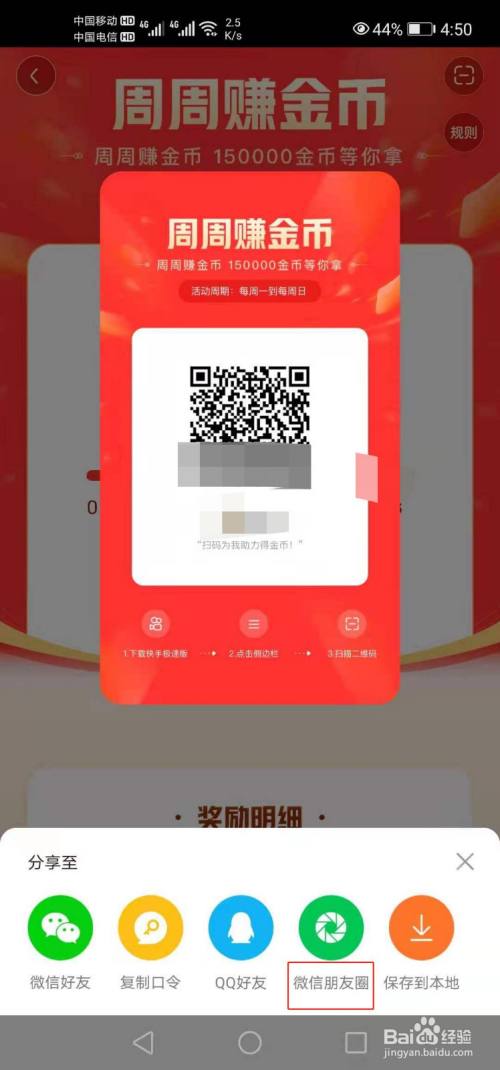 官方whatsapp下载安装_whatsapp官方app_官方whatsapp网站
