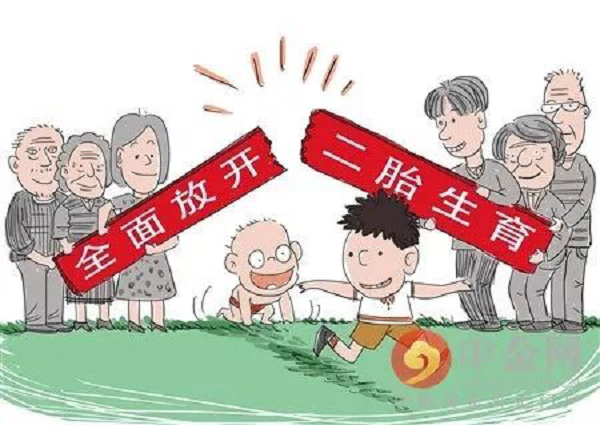 国家是怎么产生的_国家是什么概念_whatsapp是那国家