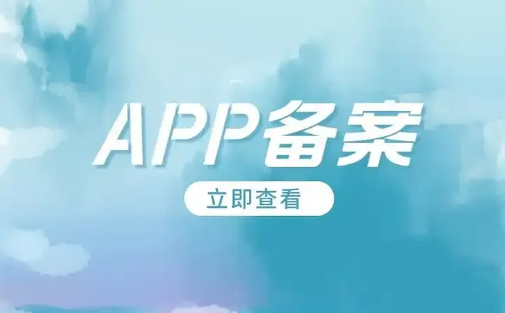 最新下载2025_whatsapp下载最新_最新下载共富网app