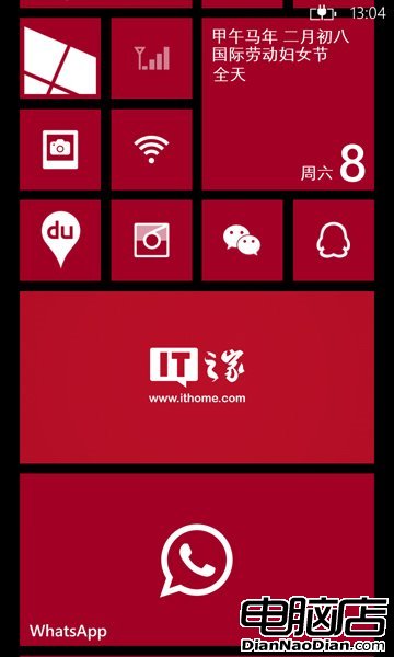 whats安卓下载-安卓手机下载 WhatsApp，让你与世
