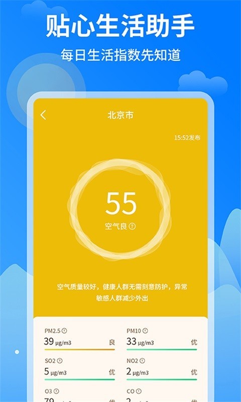 官方whatsapp下载安装_官方whatsapp下载不了_whatsapp官方app