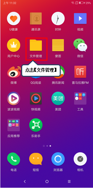 官网下载clash_whatsapp官网下载_官网下载软件