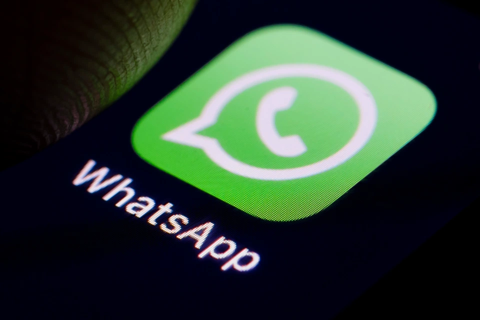 最新下载刺激战场_whatsapp下载最新_最新下载共富网app