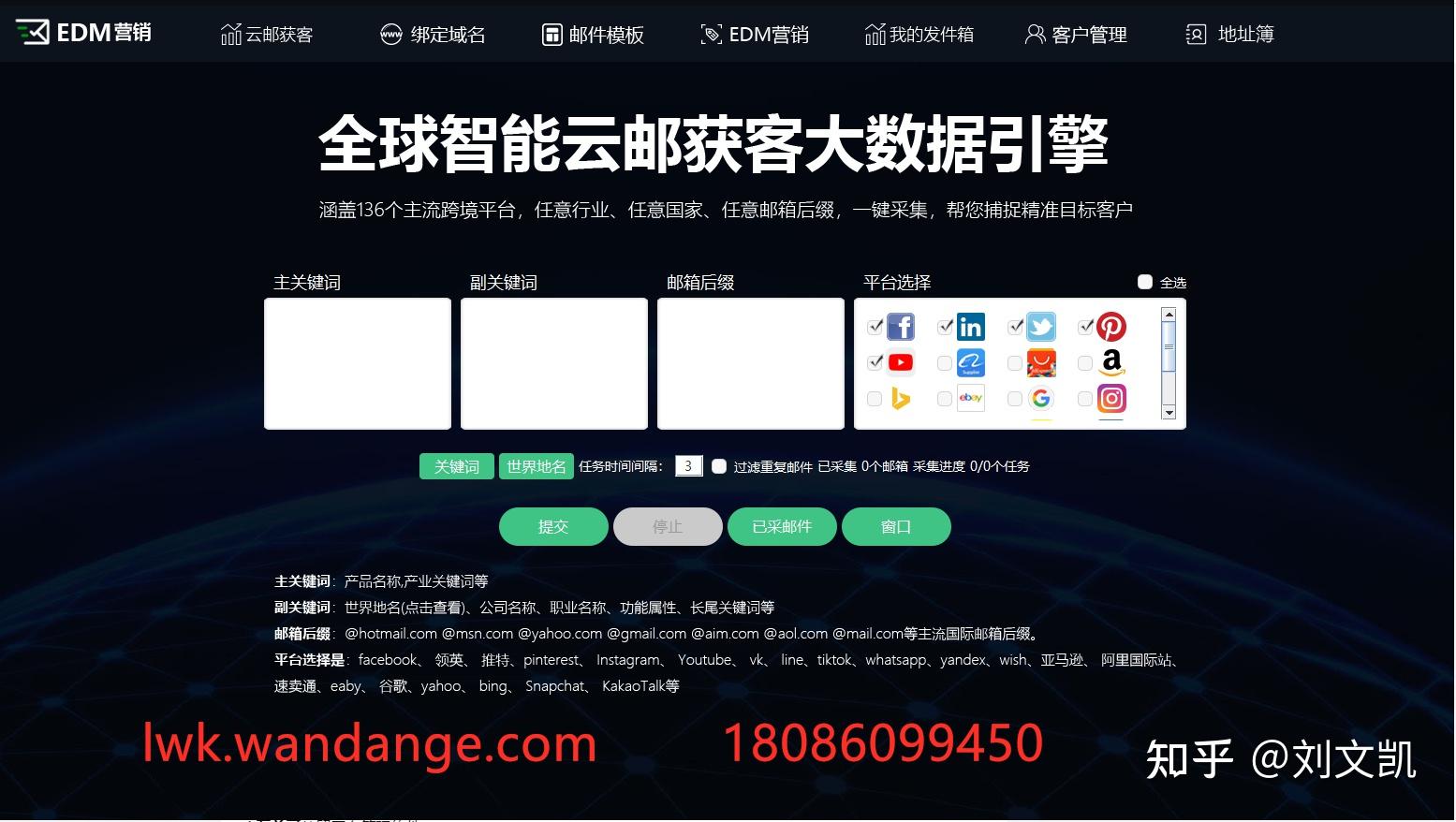 公司是什么意思_whatsapp是那个公司_公司是企业吗