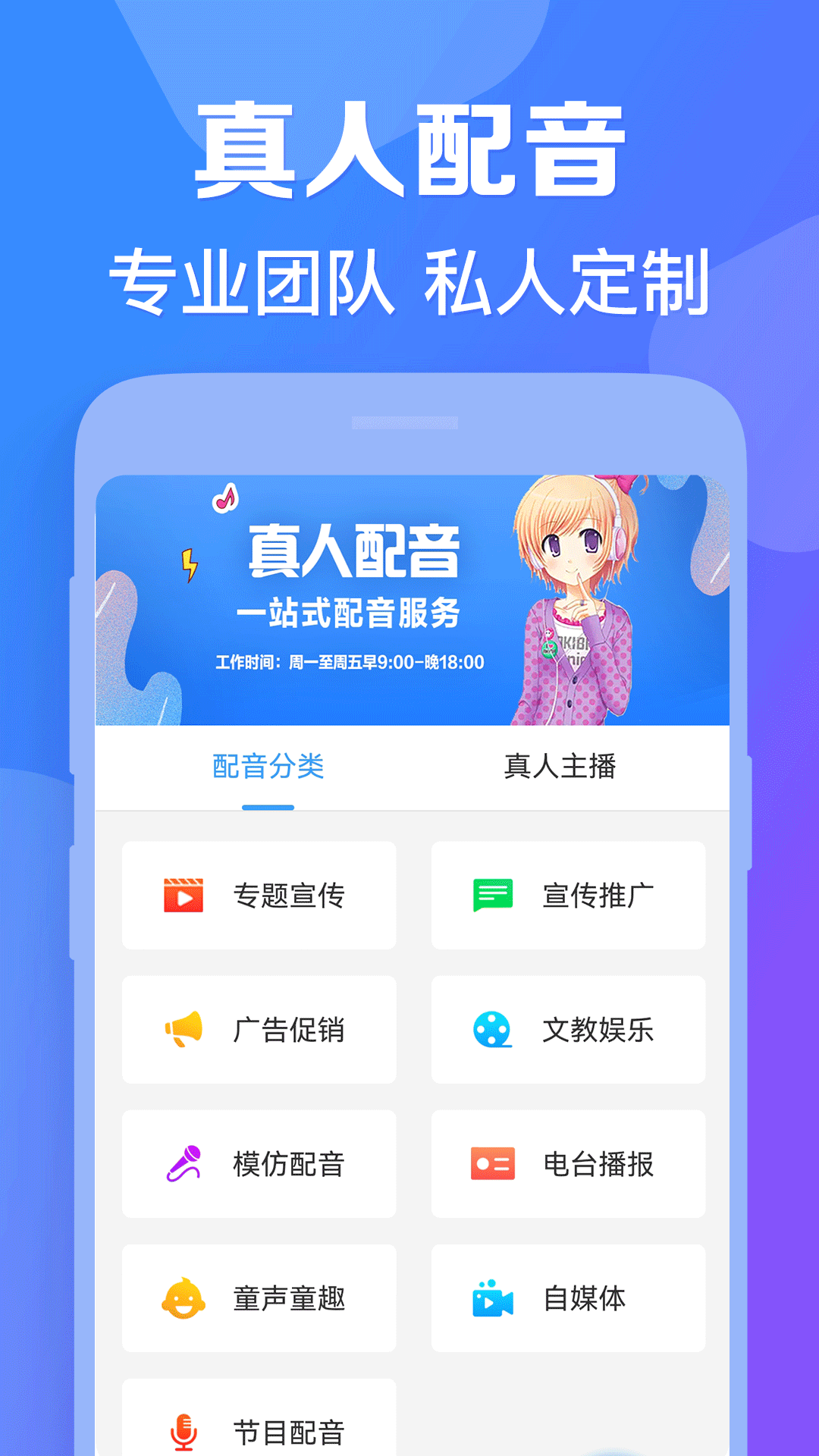 whatsapp官方下载中文版_whatsapp官方下载中文版_whatsapp官方下载中文版