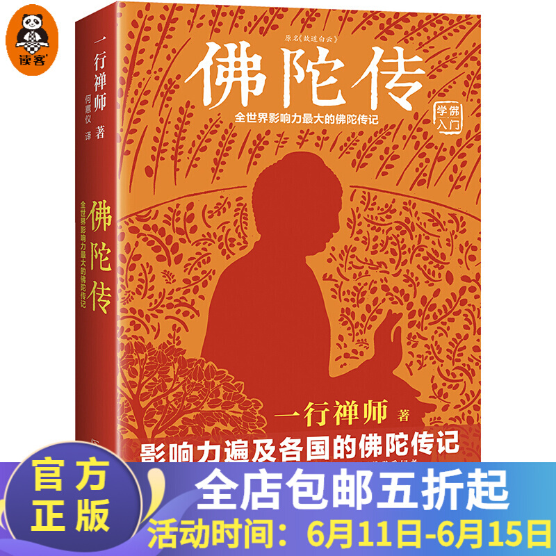 whatsapp官方正版-WhatsApp 官方正版揭秘：如