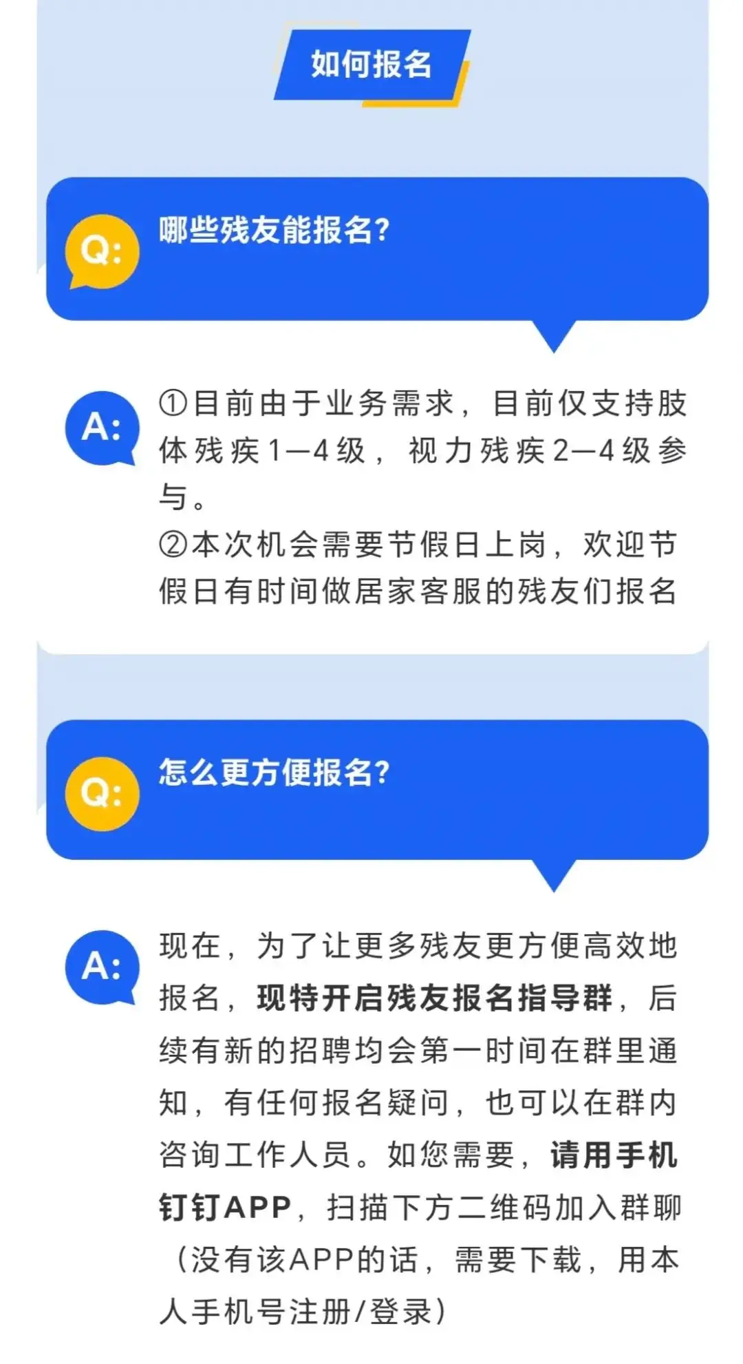 太阳活动最激烈的显示是_显示是什么词性_whatsapp显示不是official