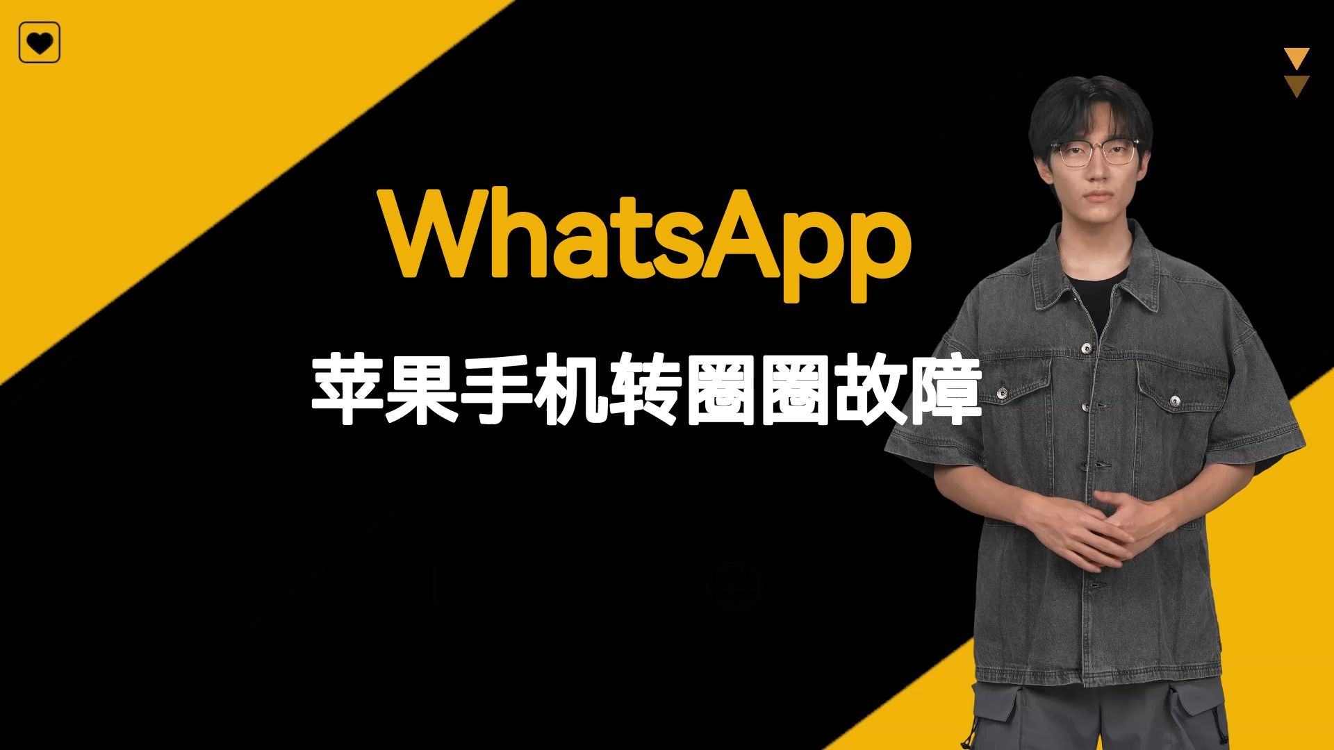 安卓下载whatsapo_whatsapp怎么下载安卓_安卓下载whats