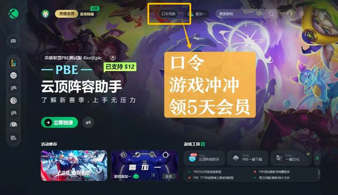 whatsapp怎么切换中文-WhatsApp 切换中文教程