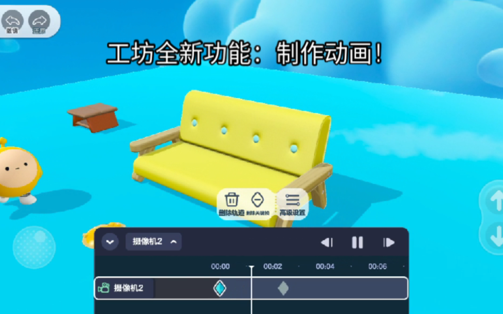 切换中文输入法快捷键_whatsapp怎么切换中文_切换中文版