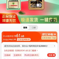 whats2.19.98下载-Whats2.19.98 下载