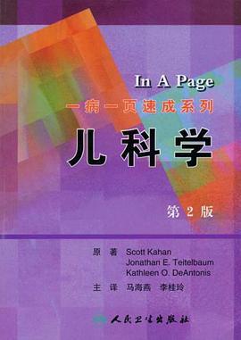 whatsapp怎么使用？_whatsapp是什么_whatsapp使用要翻墙吗