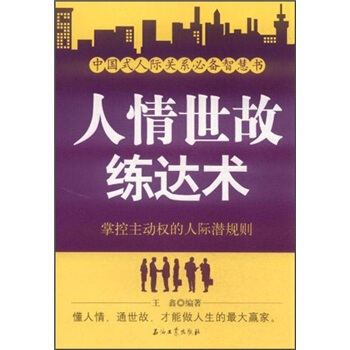 whatsapp使用要翻墙吗_whatsapp是什么_whatsapp怎么使用？