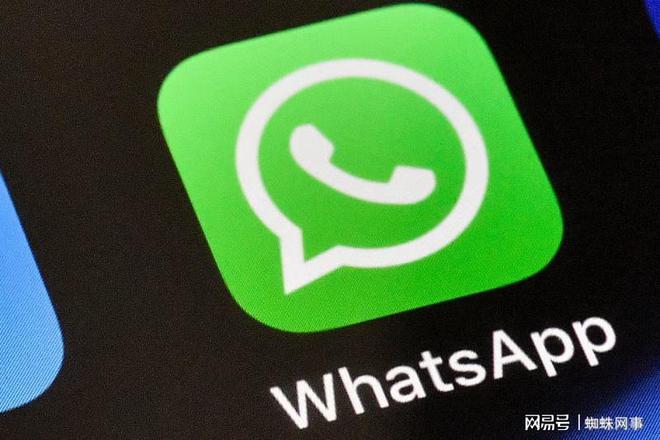 whatsapp是那国家_国家是什么_国家是怎么产生的