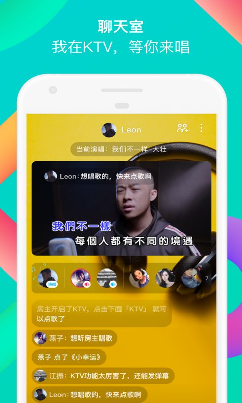 emo了属于是_属于是什么的成员英文_whatsapp是属于什么