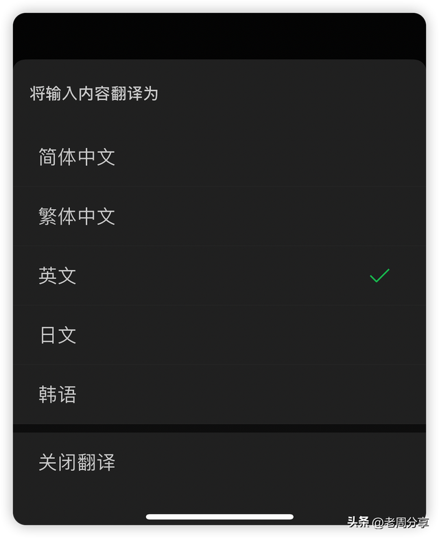 whatsapp怎么视频通话_whatsapp怎么视频通话_whatsapp怎么视频通话