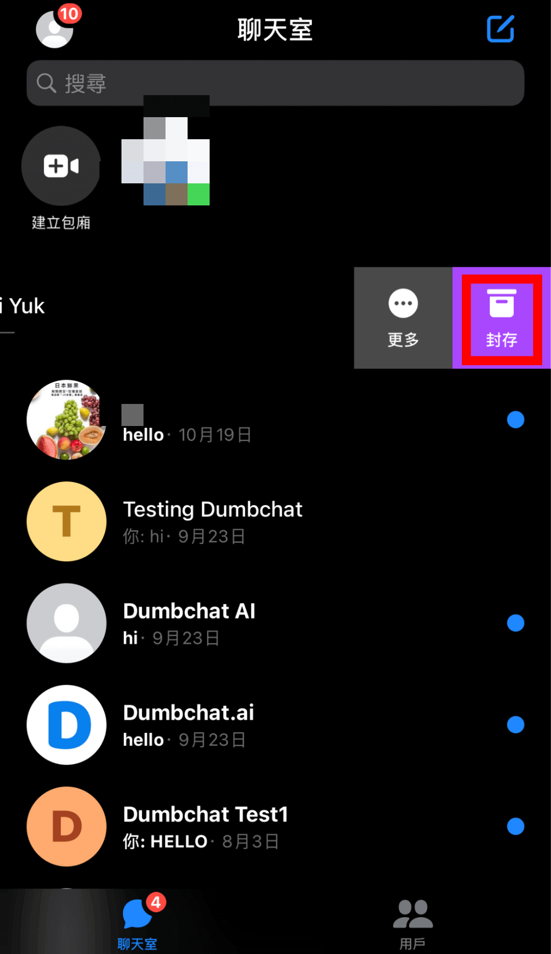whatsapp官网版下载_樱花动漫官网下载版_官网whatsapp下载安装