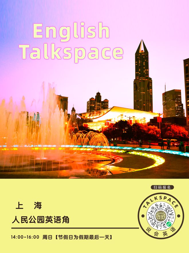 国家是什么概念_whatsapp是那国家_国家是什么