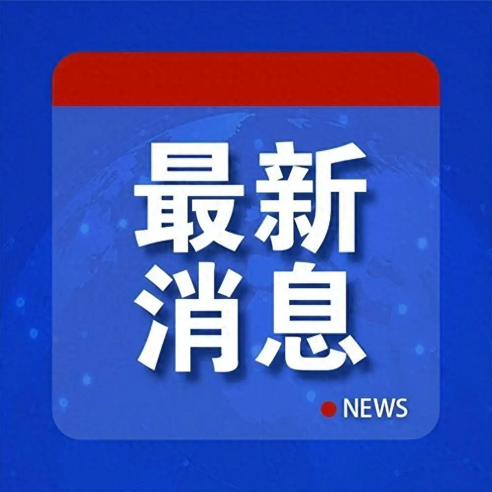 普京手机娱乐_普京官方网站_安卓app下载新普京