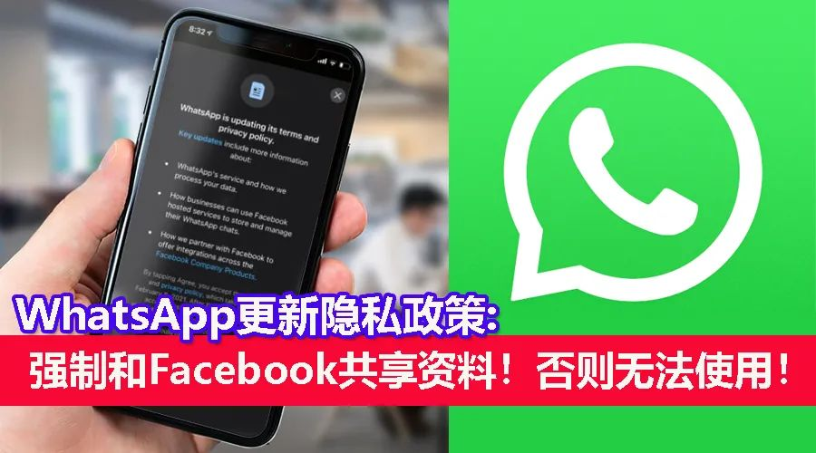 whatsapp是那国家_国家是什么概念_国家是怎么产生的