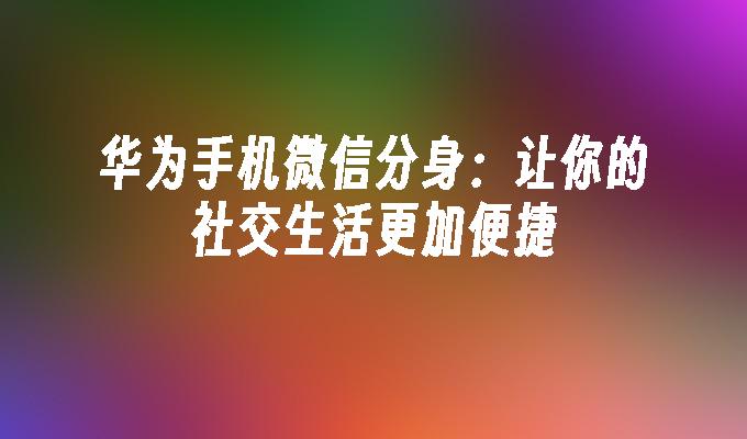 官方whatsapp安卓_whatsapp官方app_官方whatsapp网站