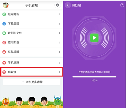 中文版手机电子琴软件下载_whatsapp中文手机版_中文版手机电子琴免费下载