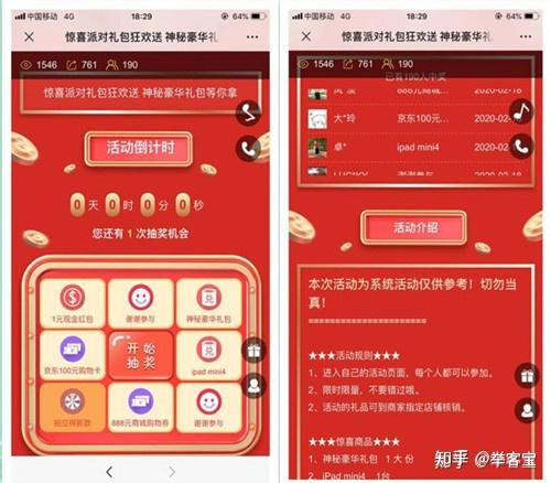 创建AppleID账号_建制派whatsapp_whatsapp怎么创建？