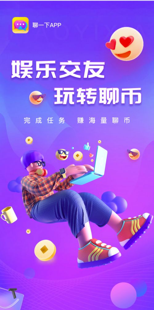 whatsapp怎么使用？_使用的英文_whatsappfm