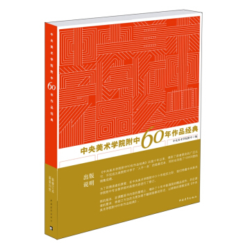 显示是中文打出来却是英文_太阳活动最激烈的显示是_whatsapp显示不是official