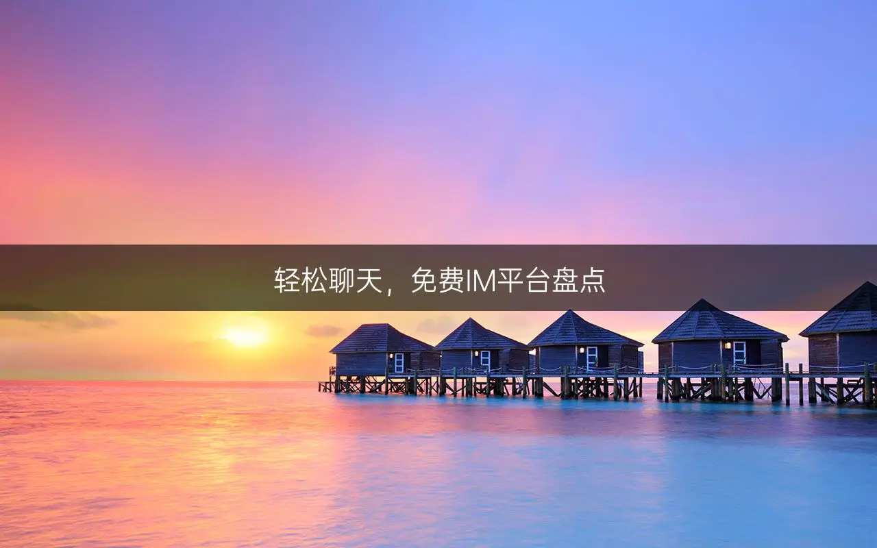 botim聊天软件下载whatsapp-Botim 和 Wh