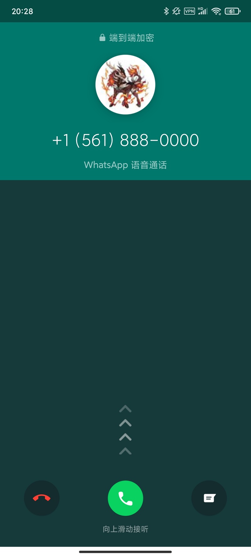 whatsapp怎么创建？_whatsapp注册流程_怎样whatsapp注册