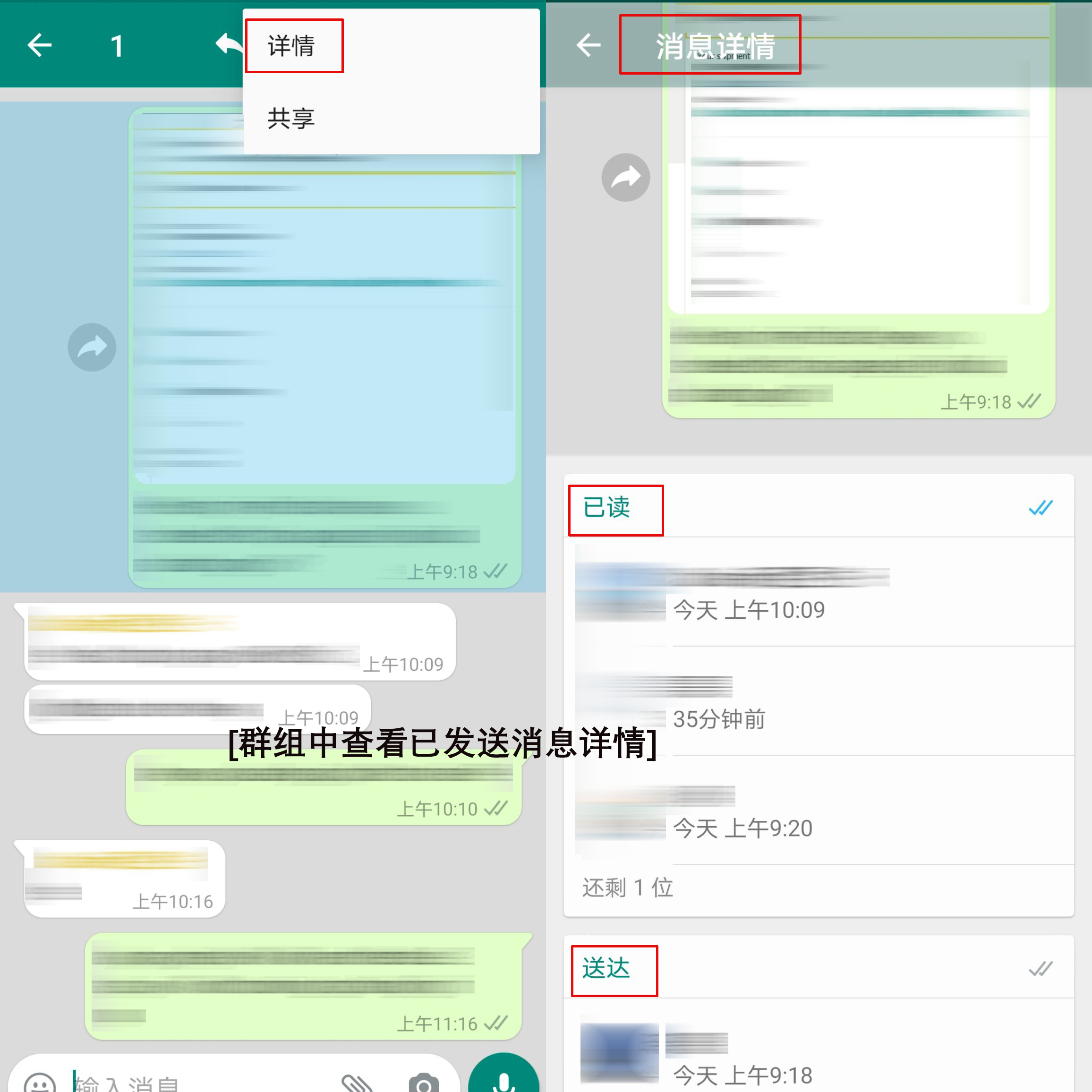 whatsapp怎么创建？_怎样whatsapp注册_whatsapp注册流程