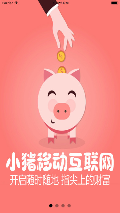 https：∥whatsapp.com/android-Wh