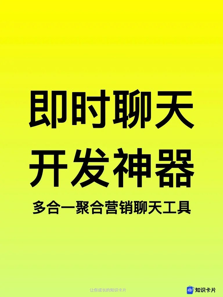 whatsapp官方下载中文版-WhatsApp：全球火热的