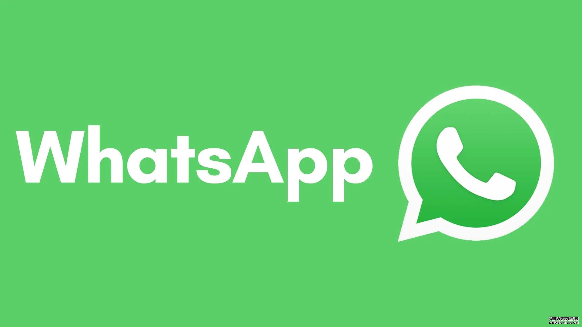 whatsapp官方最新版下载_whatsapp最新版下载_whatsapp官方最新版下载